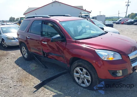 2007 Saturn Outlook Xe from USA, damaged, VIN 5GZER13777J131908